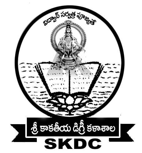 Sri Kakatiya Degree College
